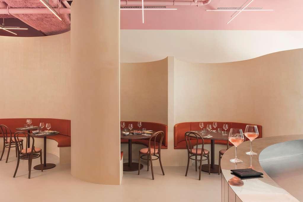 Okko Hotels Paris La Defense Nanterre Étterem fotó